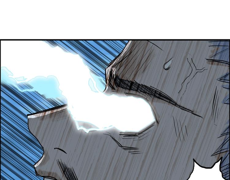 第228话 又遇开挂的极限13