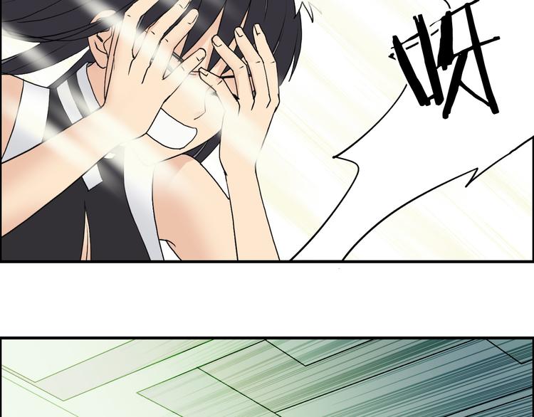 第95话 泰坦之躯90