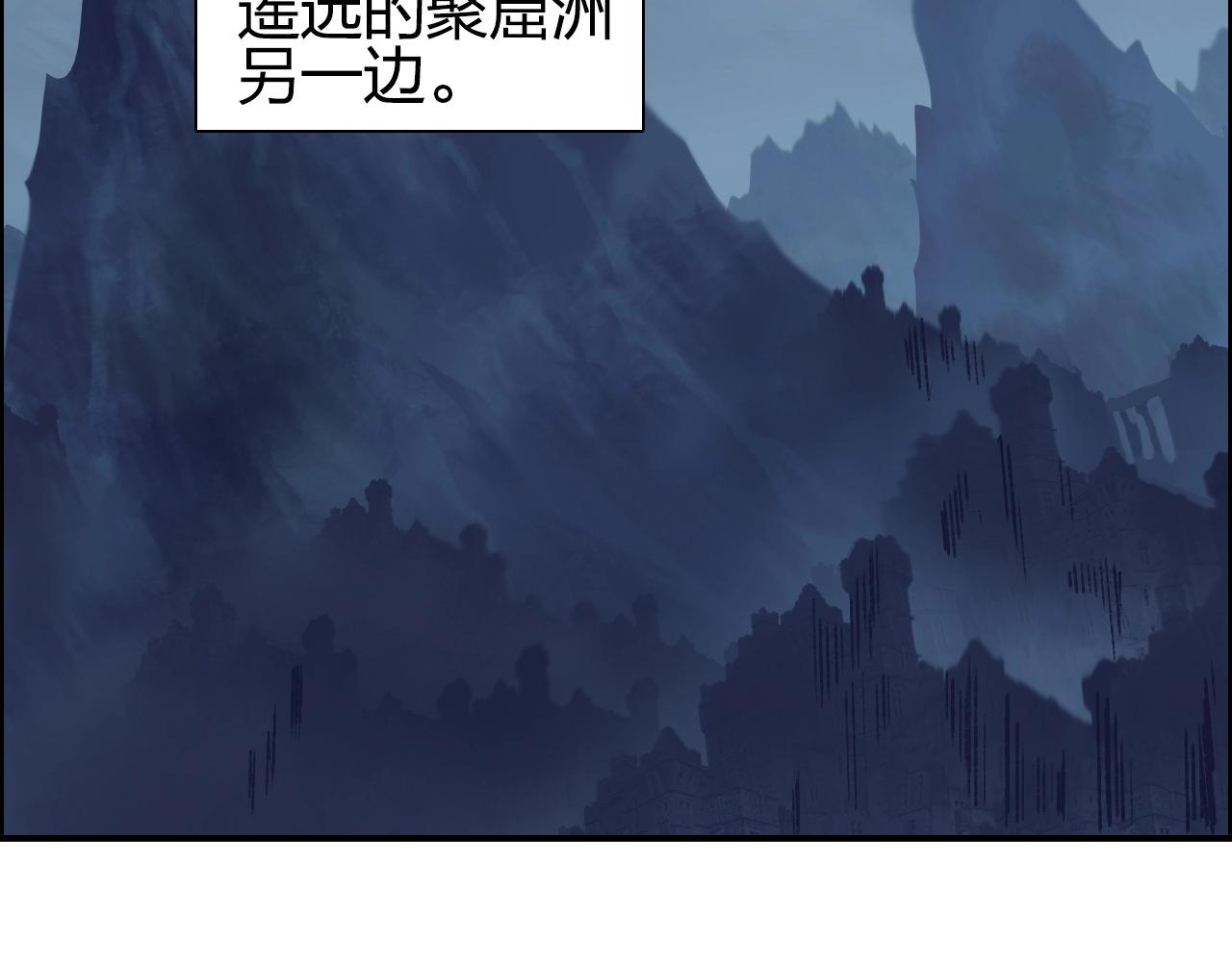 第258话 战争机器83