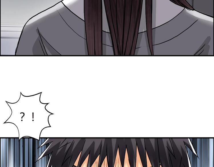 第155话 爆炸般的成长103