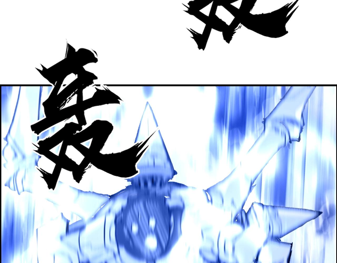第258话 战争机器30