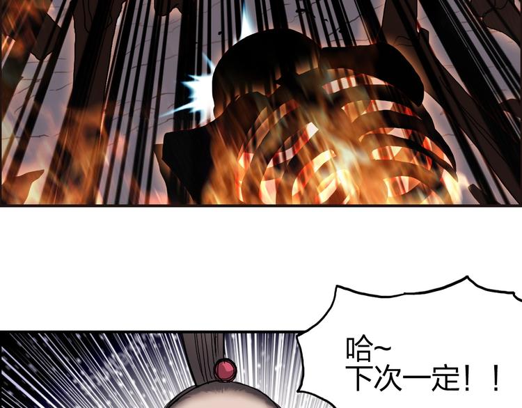 第188话 这个团不好带啊！156