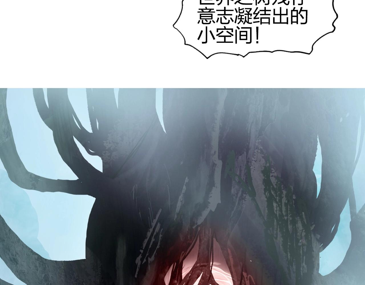 第275话 接我一拳144