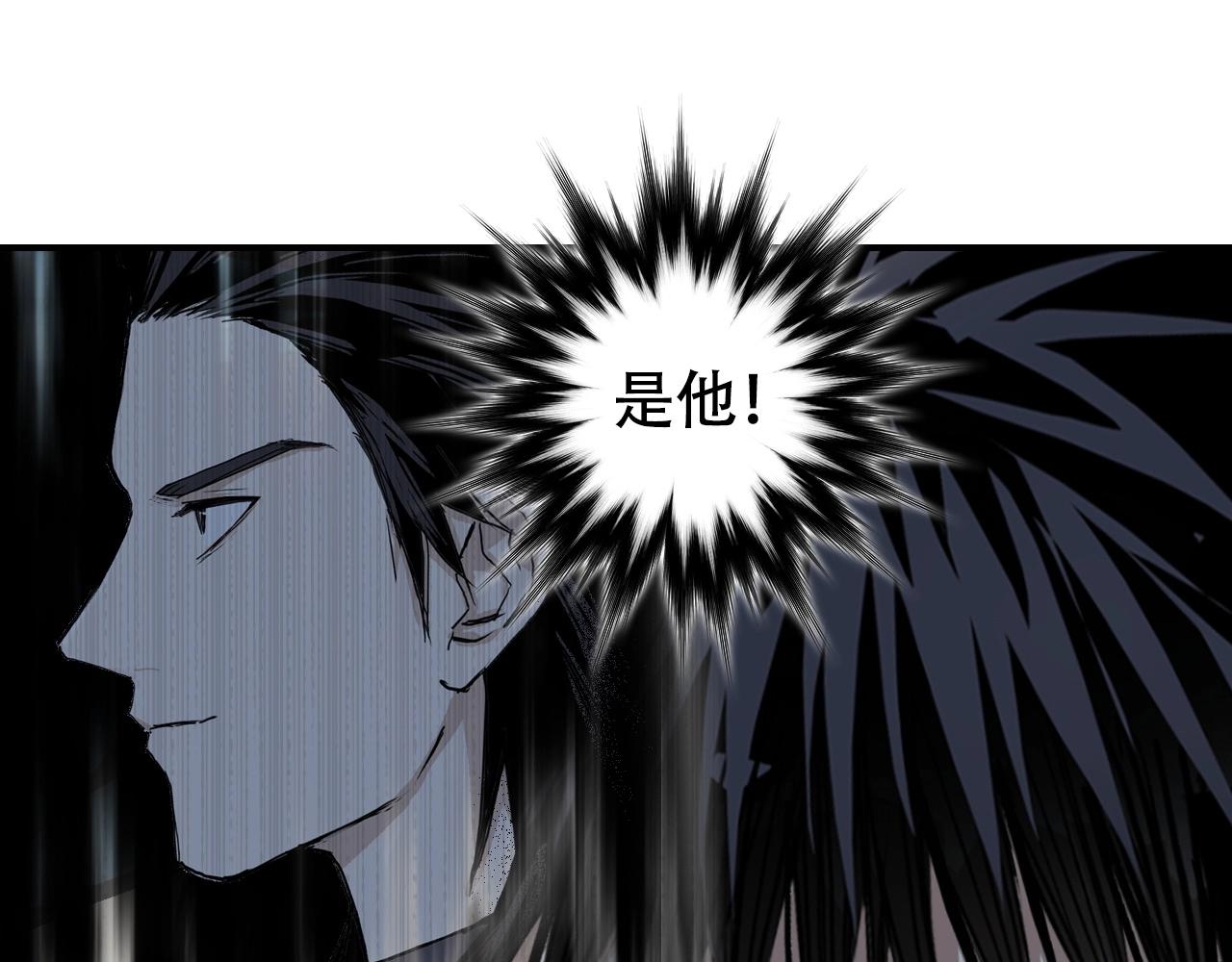 第301话 突变74