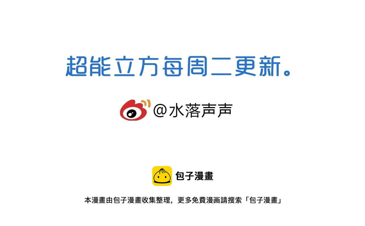 第247话 危局170