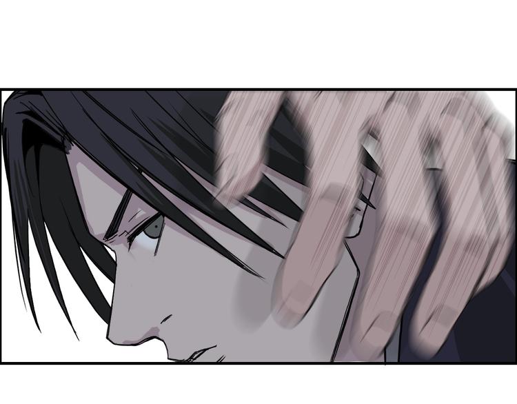 第112话 要走的路！65