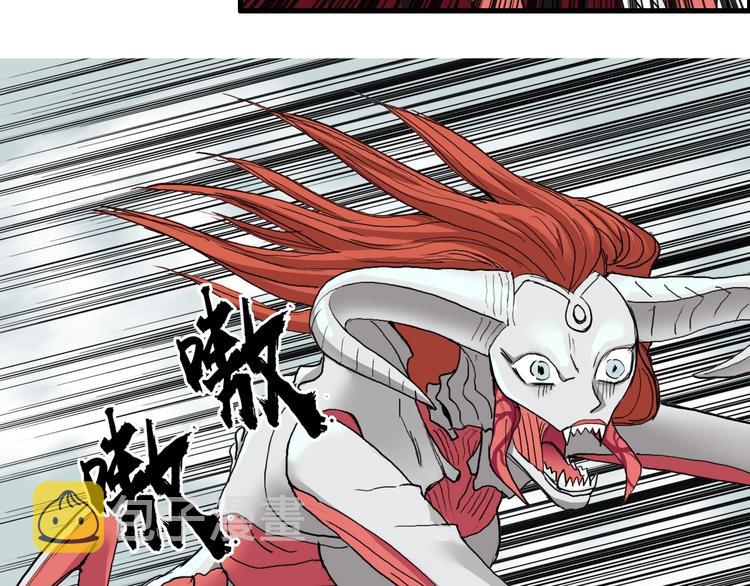 第190话 对因果之人的嘉奖14