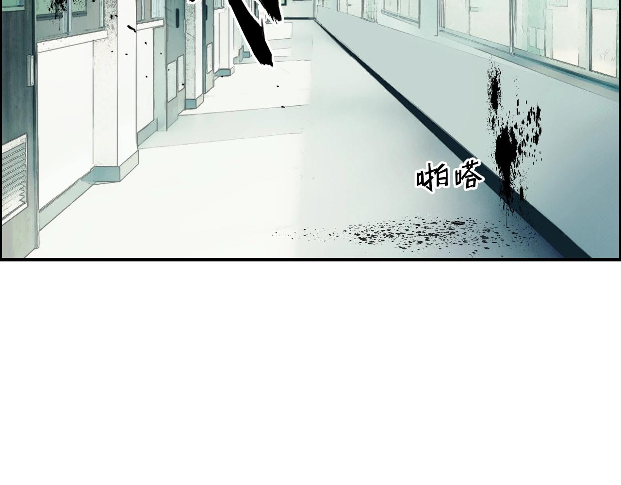 第253话 进度：千分之六15