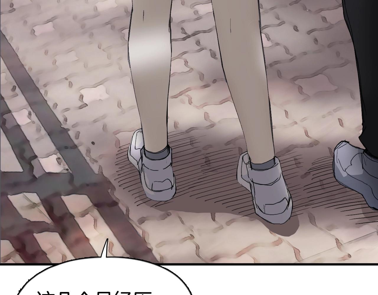 第295话 回归地球18