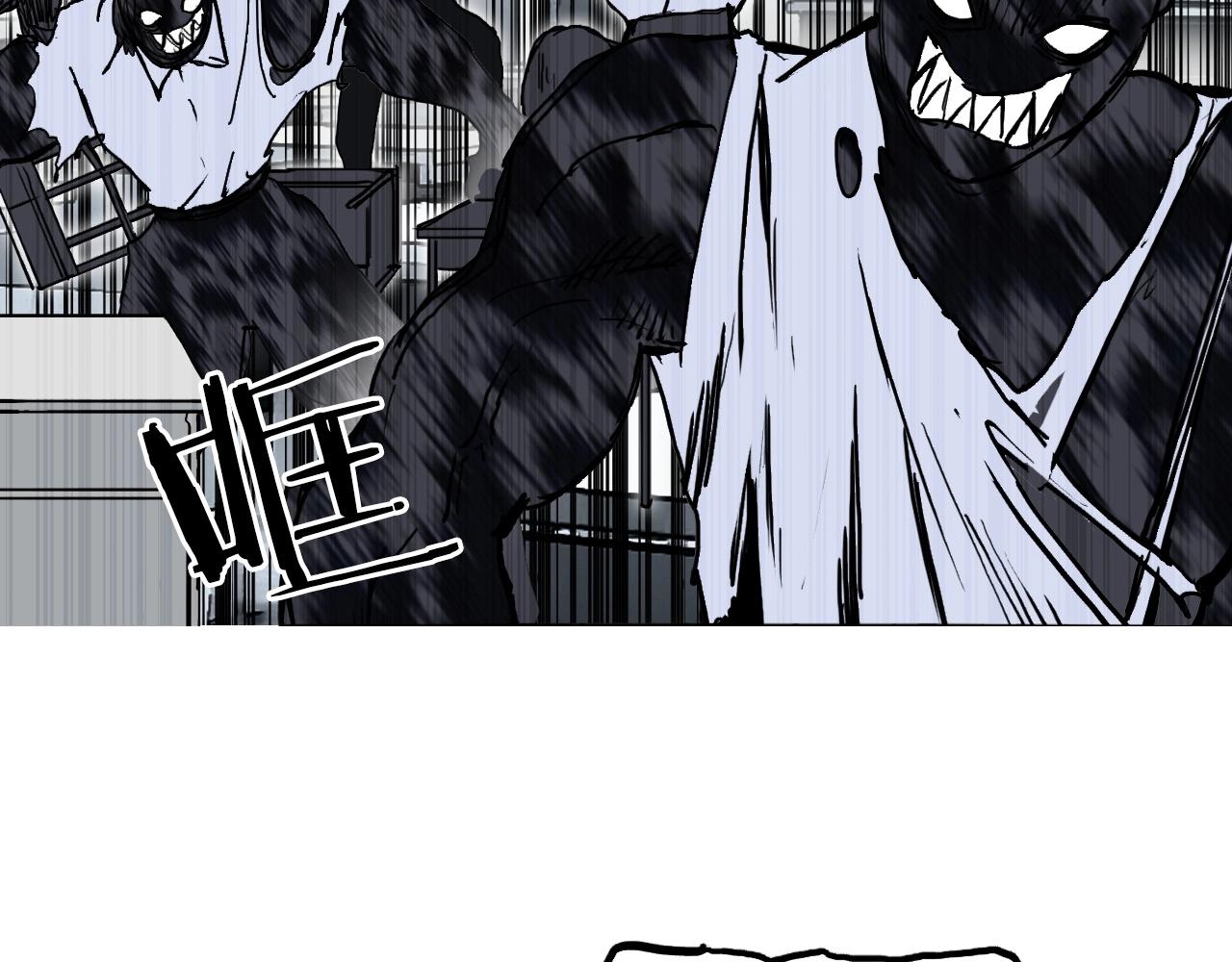 第253话 进度：千分之六9