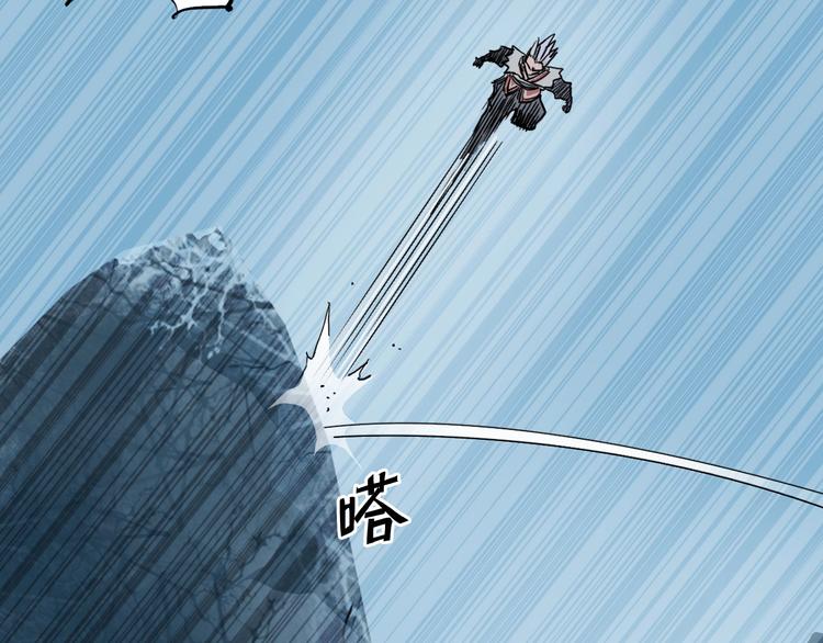 第197话 遇事不决aoe34
