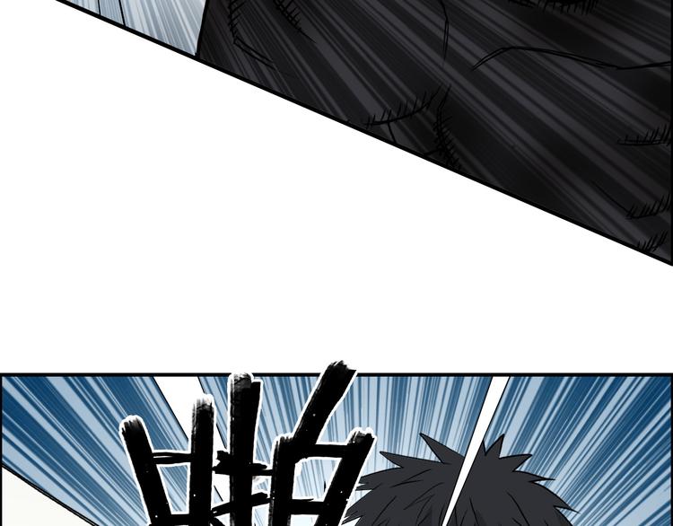 第105话 幻术攻击85