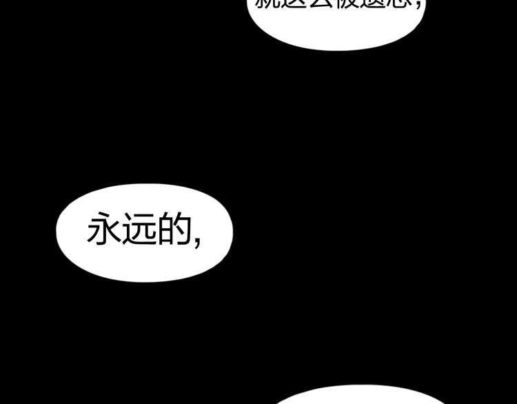 第112话 要走的路！121