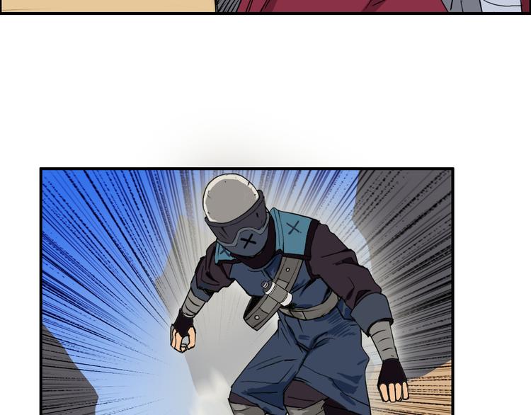 第100话 跟踪者81
