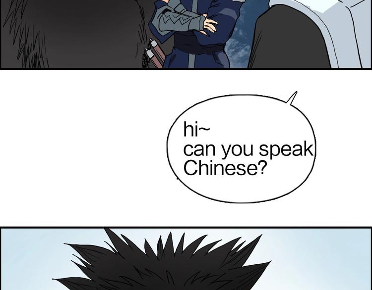 第193话 老道，玩不起心跳！155