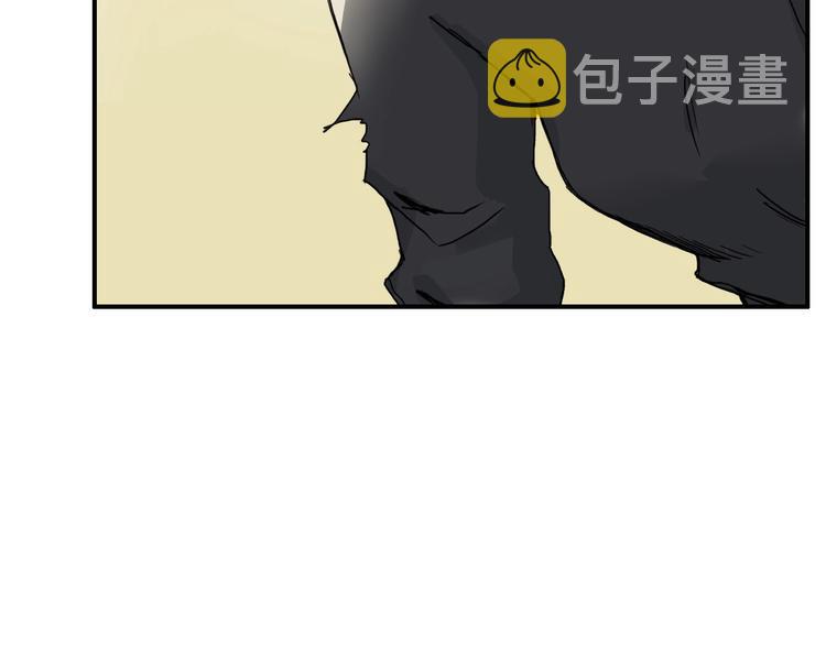 第178话 吃我一记老拳！91