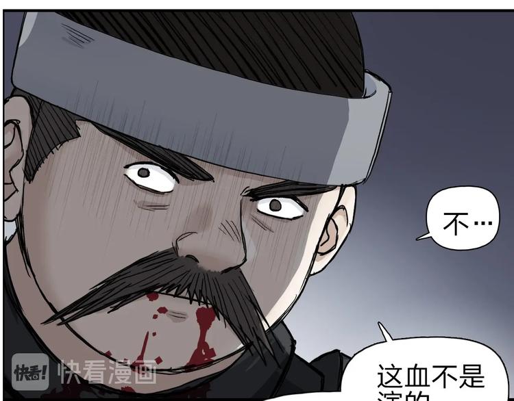 第211话 此乃商机53