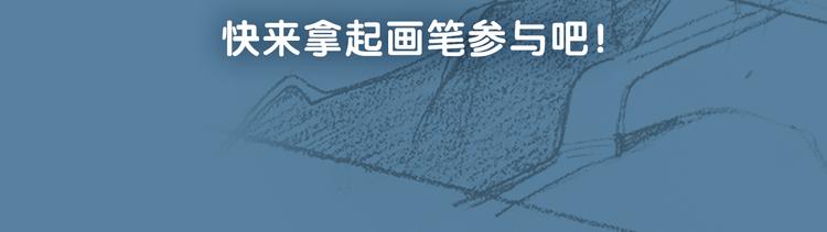 第109话 不会让你受伤了！116