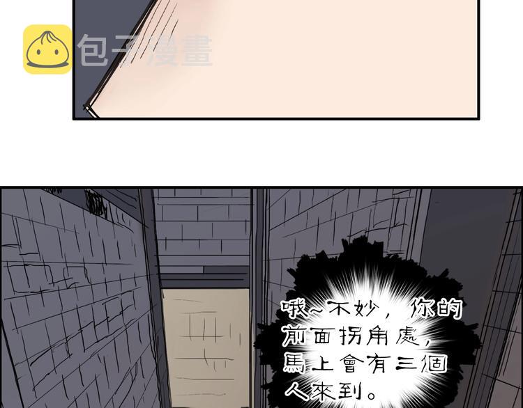 第213话 此处别有洞天14