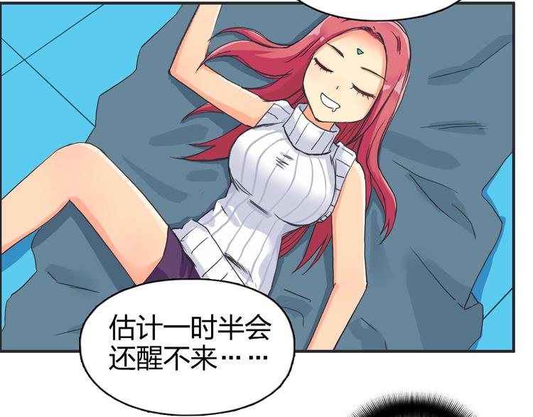 第165话 死亡之海 ????103