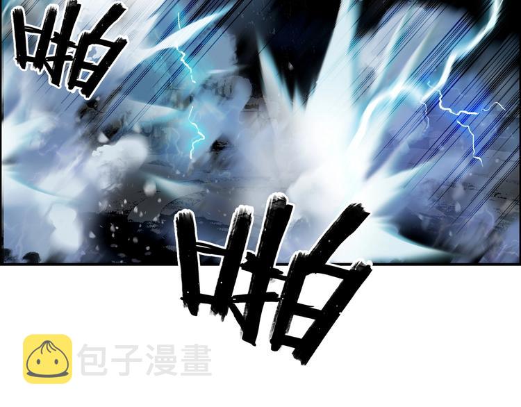 第132话 上古神通43