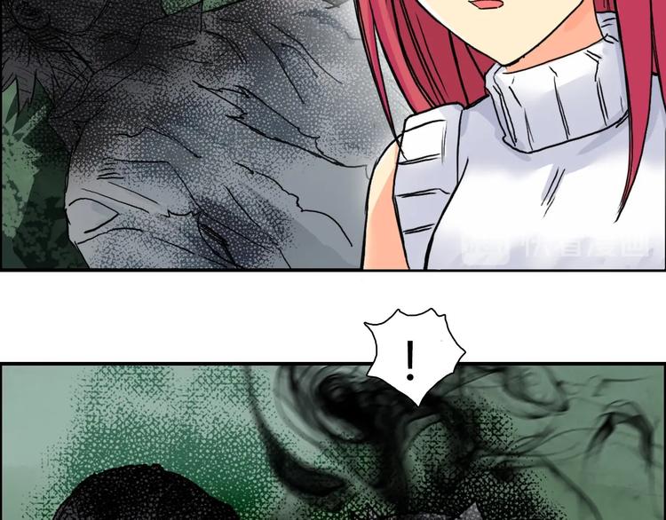 第160话 魂咒魔音112