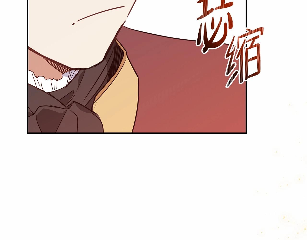 第79话 家庭午宴151