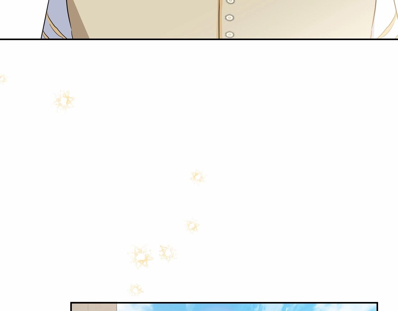 第80话 挥金如土的快乐122