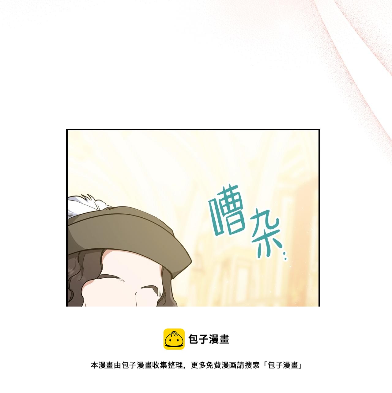 第55话 终是再相见64