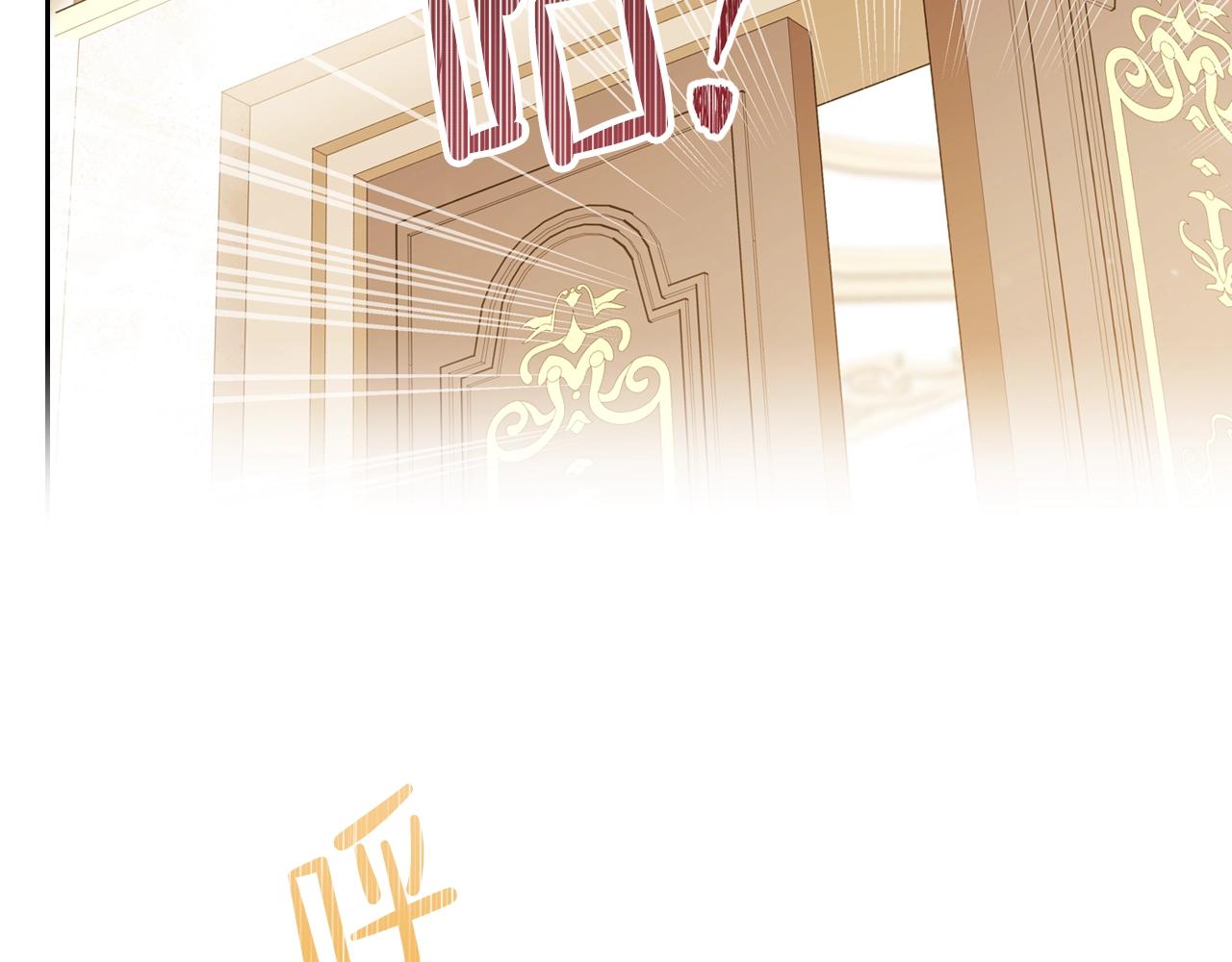 第53话 爸爸抱抱50