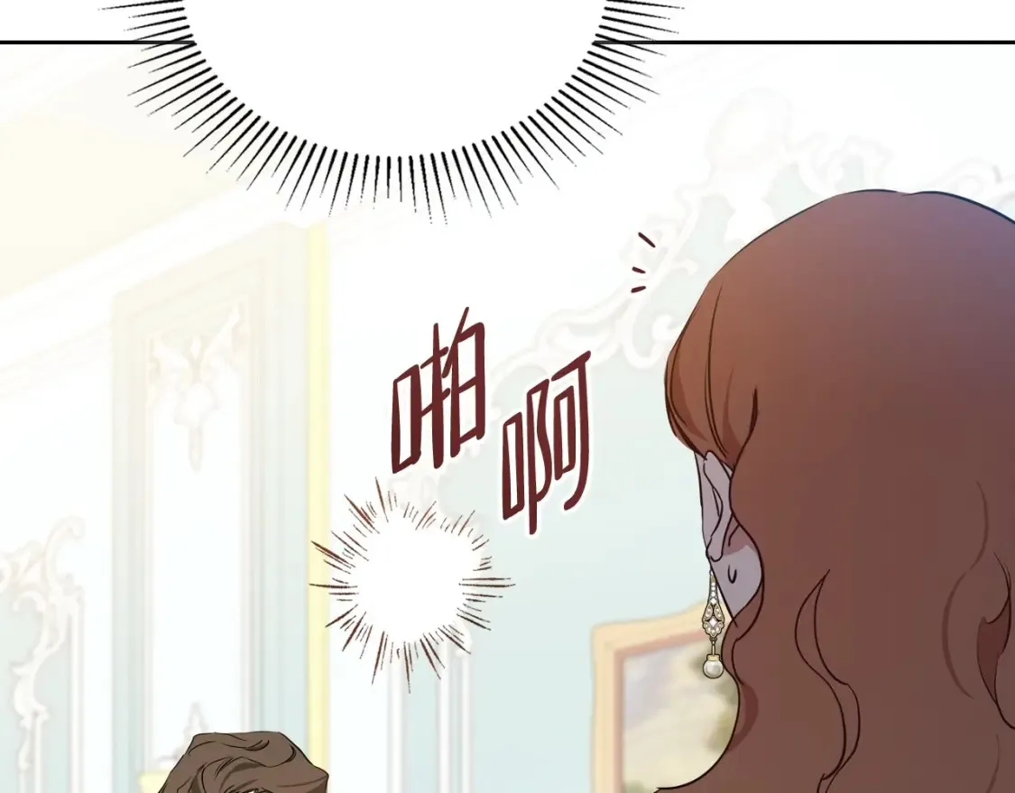 第135话 你是天才吧100