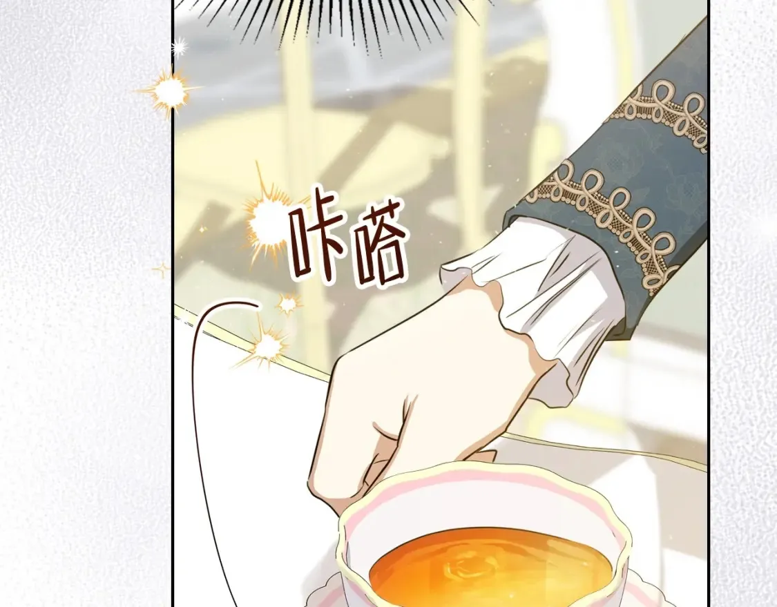 第135话 你是天才吧134