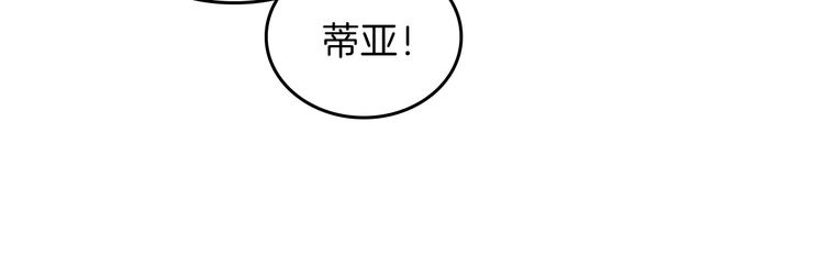 第7话 养成系的爸爸32