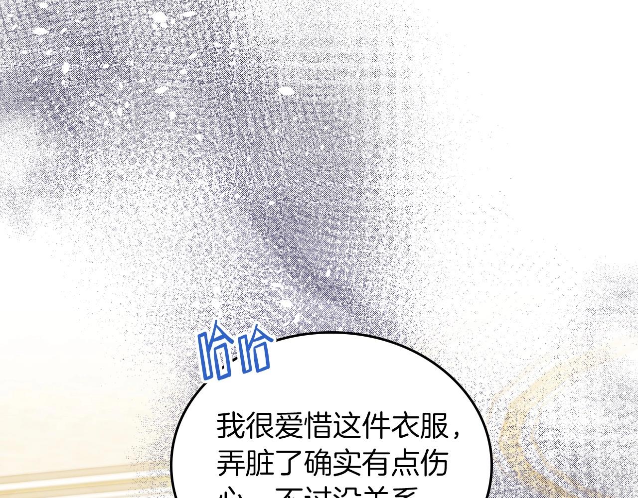 第92话 全面曝光110