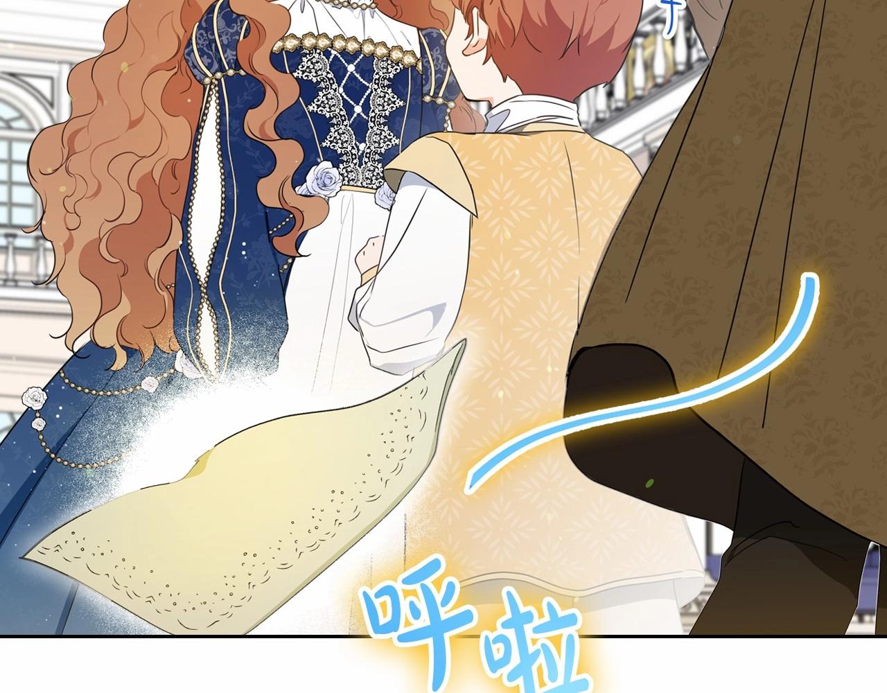 第75话 这小子还有两副面孔88