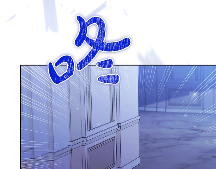 第40话 执剑之人82