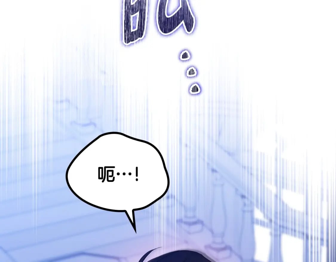 第二季完结话158