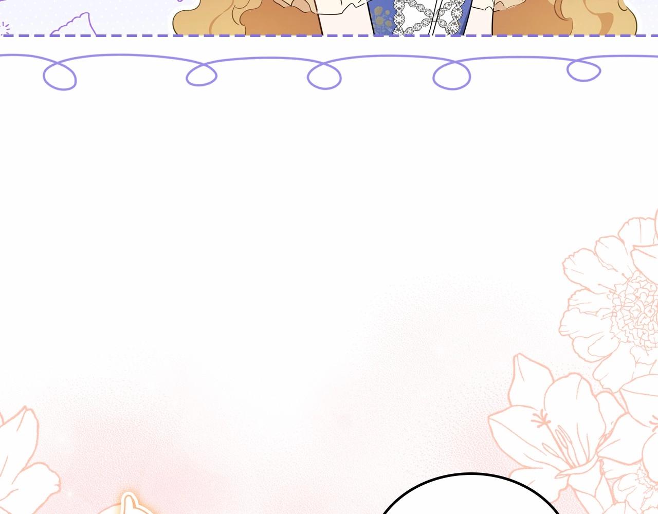 第86话 帕雷斯的安慰76