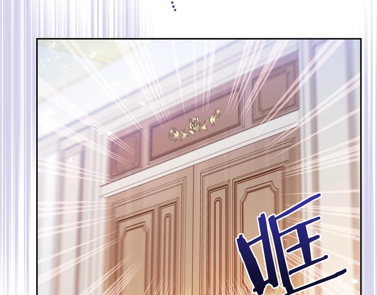 第9话 木桩的价值126