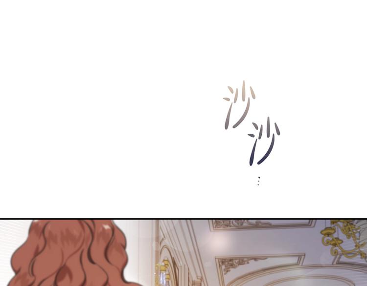 第15话 那个疯子137