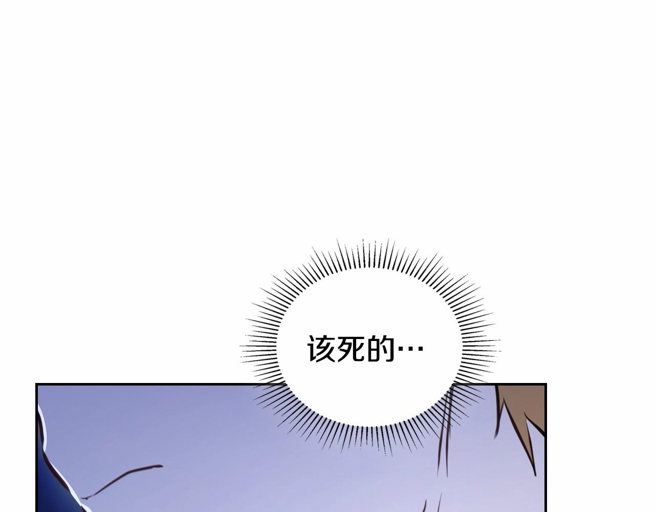 第89话 你有什么想说的114