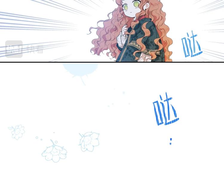 第46话 飞扑相见113