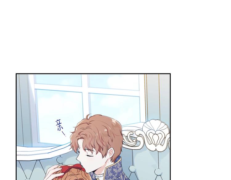 第11话 被迫营业99