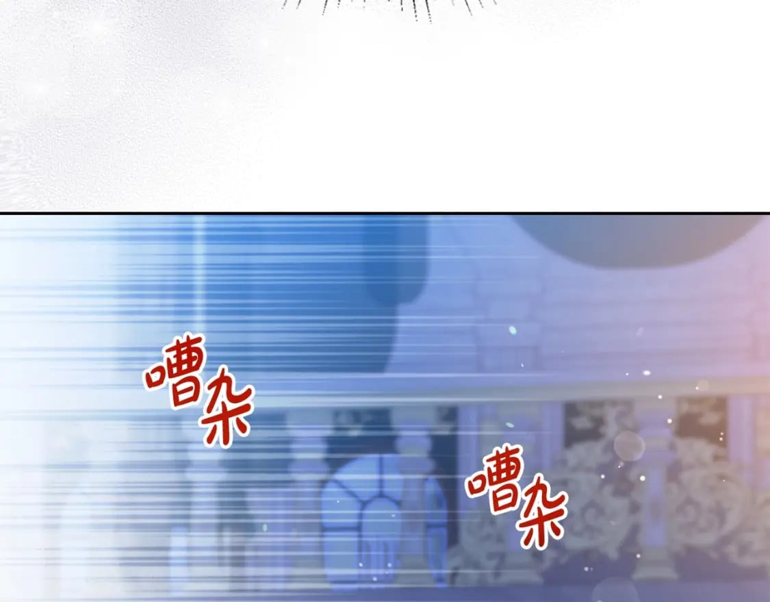 第115话 我需要钱73