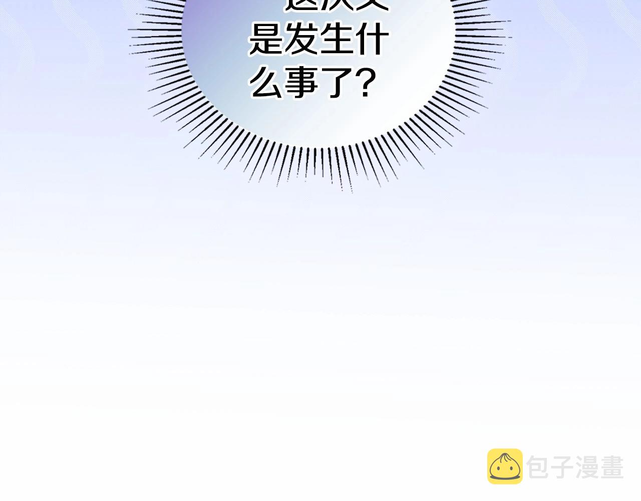 第93话 送进监狱223