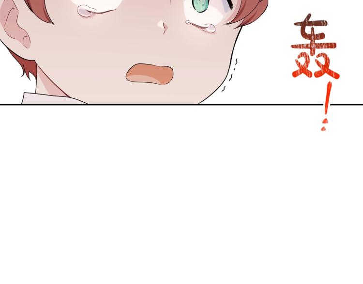 第40话 执剑之人36