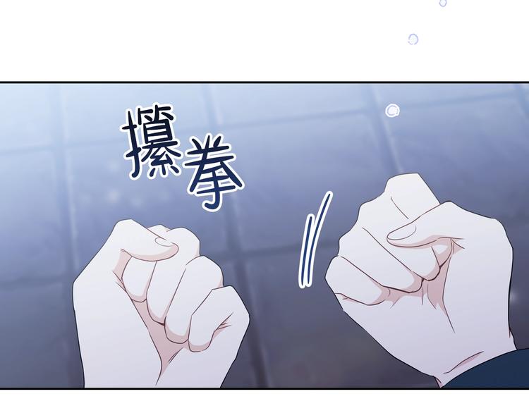 第30话 世俗与坚韧154
