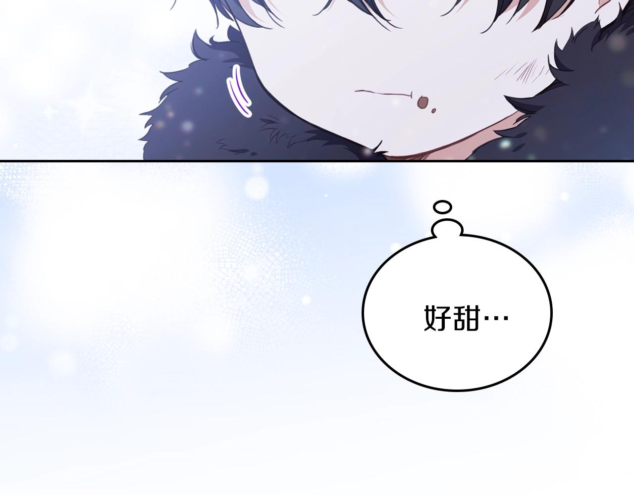第49话 相互守护131