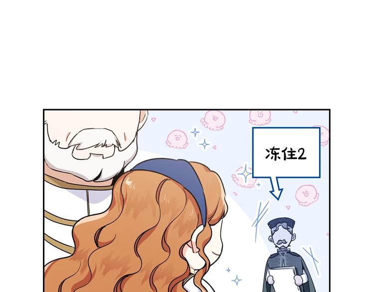第28话 女性的处境167