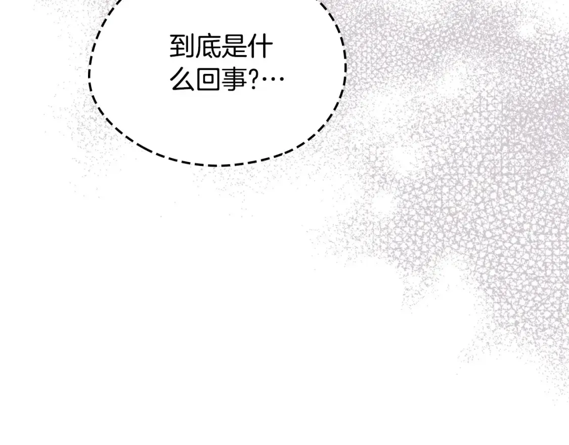 第137话 无心训练了240